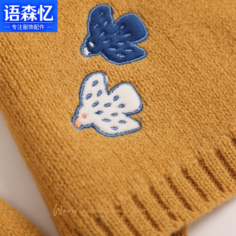 ��ɭ���ձ��޶����ɸ롹100%����ū�ع���ëΧ��Ů��2025�¿��ɫ��֯ ������ �޹�� 155.7Ԫ