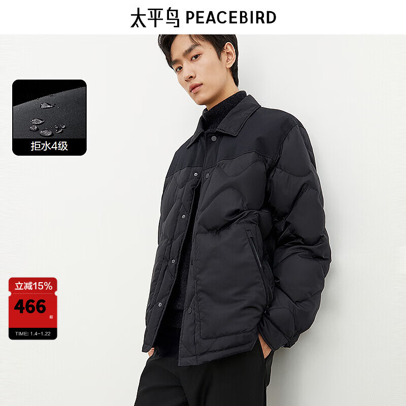 ̫ƽ����װ������ʽ���ᱡ���޷��ж̿����ů���� ��ɫ������)�ڶ��� XL 438.55Ԫ