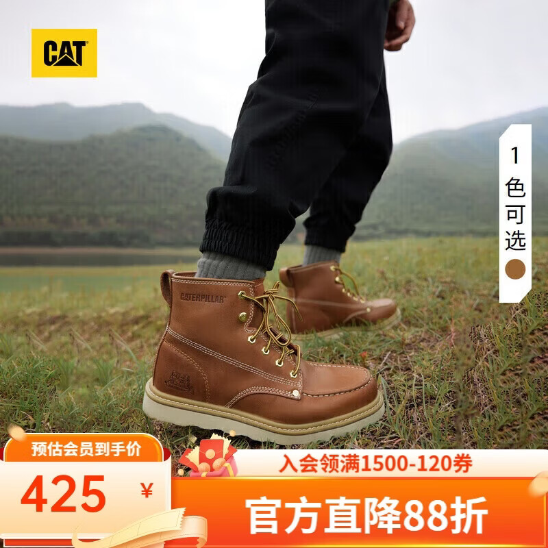 卡特卡特新款男鞋复古单鞋户外时尚休闲潮流百搭高帮工装靴