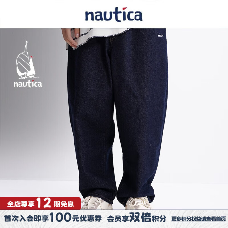 nautica white sail白帆×汤本弘通监制男女同款纯棉牛仔长裤HYPW3414 深蓝4EC XS
