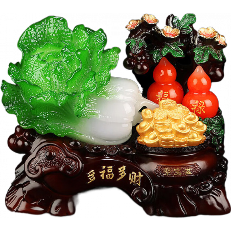 吉善緣白菜葫蘆擺件工藝品家居酒柜創(chuàng)意裝飾品開業(yè)禮品 新款小號多福多財