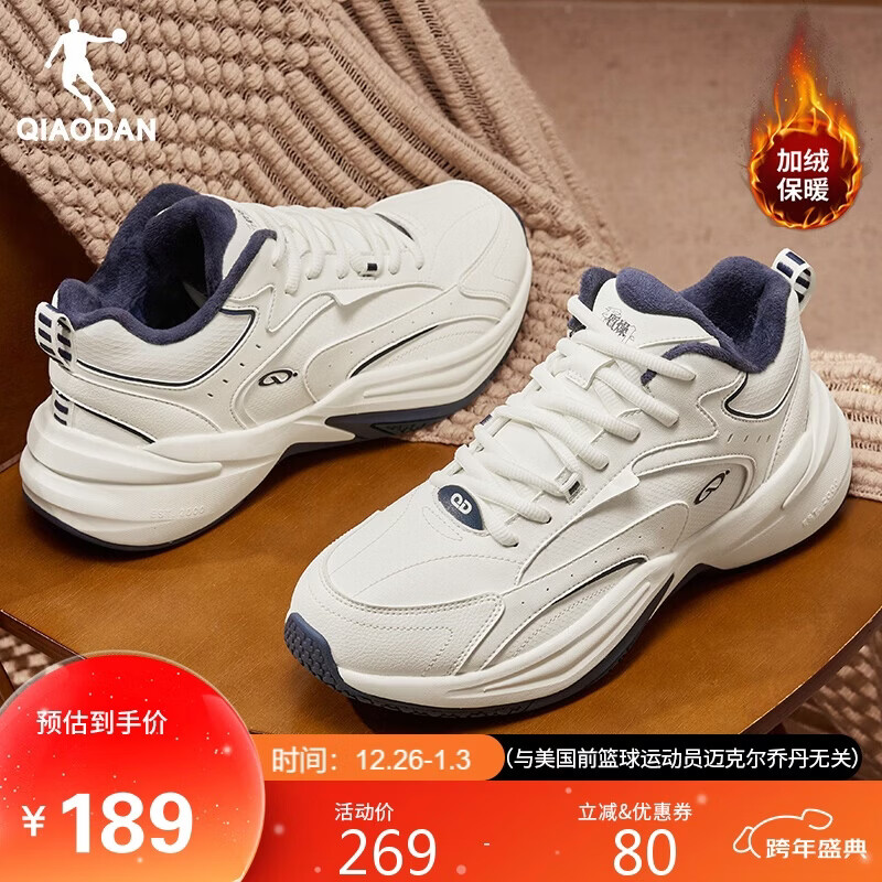 �ǵ�Դ���˶�Ь��Ь������ޱ�ů��Ь�����ϵ�Ь����Ь����Ь�ܲ�Ь�� 134Ԫ