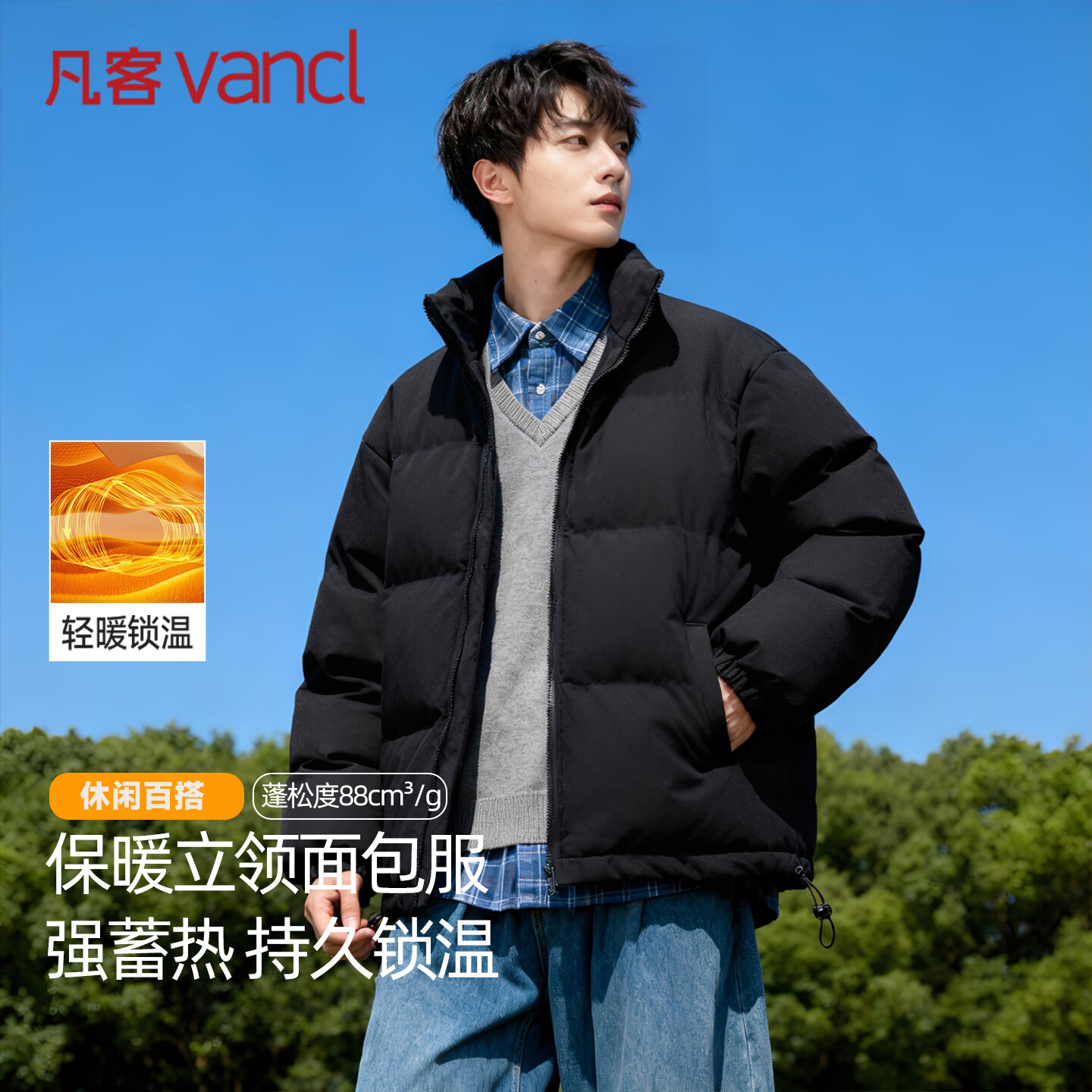 ���ͳ�Ʒ �����޷���������ɼӺ������ 64.95Ԫ������