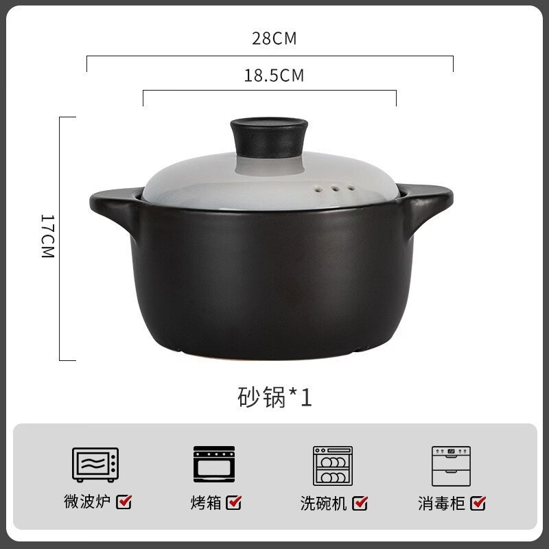 ����2025�¿�ʯ�����²ʸ��մ������װ��Լ���óԷ����̵������� �����ɰ�� ʯ��ǳ��