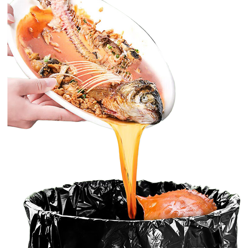 洁成背心垃圾袋加厚手提1丝厨余客厅卧室适用45*62cm*50只 加厚手提垃圾袋45*62cm*50只