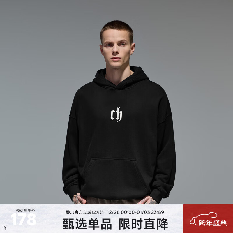 CHINISM CH赤尘时尚简约logo印花连帽卫衣男士春秋款休闲情侣帽衫上衣 黑色 （偏宽松，建议拍小一码） L