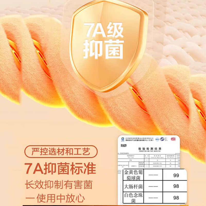 浪莎保暖内衣男25秋冬新品羊毛蚕丝套装7A抗菌防螨磨绒男士秋衣秋裤 蓝色 3XL