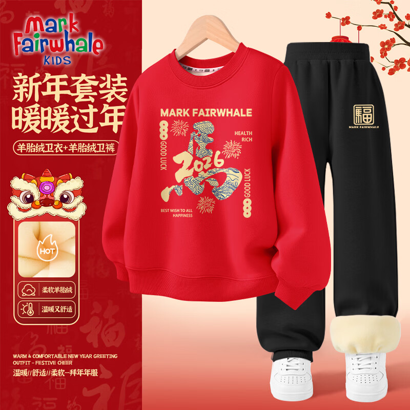 MARK FAIRWHALE���˻���ͯװ�����2026����������ɫ������޼Ӻ�����������װ M���ֺ�ɫ+M����K��ɫ 160 54.9Ԫ