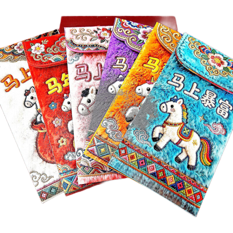 2026���꿨ͨ�ɰ������� �´����� С�������в�24��װ4�� 2.63Ԫ