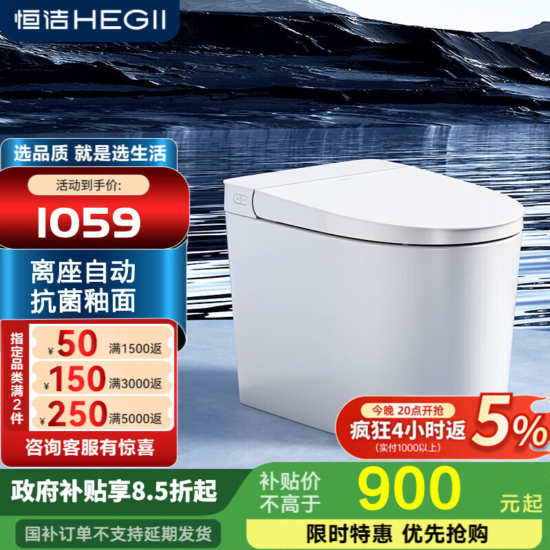 ���������Ͱһ�������ʽ�־���Ȧ���������Զ��� ������������520 ��С����+������ˮ��520 400mm 899.64Ԫ