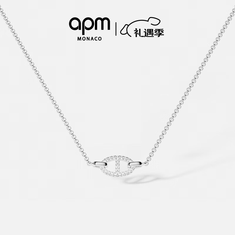 APM MonacoMaille Marine猪鼻子项链时尚毛衣链生日送女友礼物圣诞礼物 Maille Marine项链