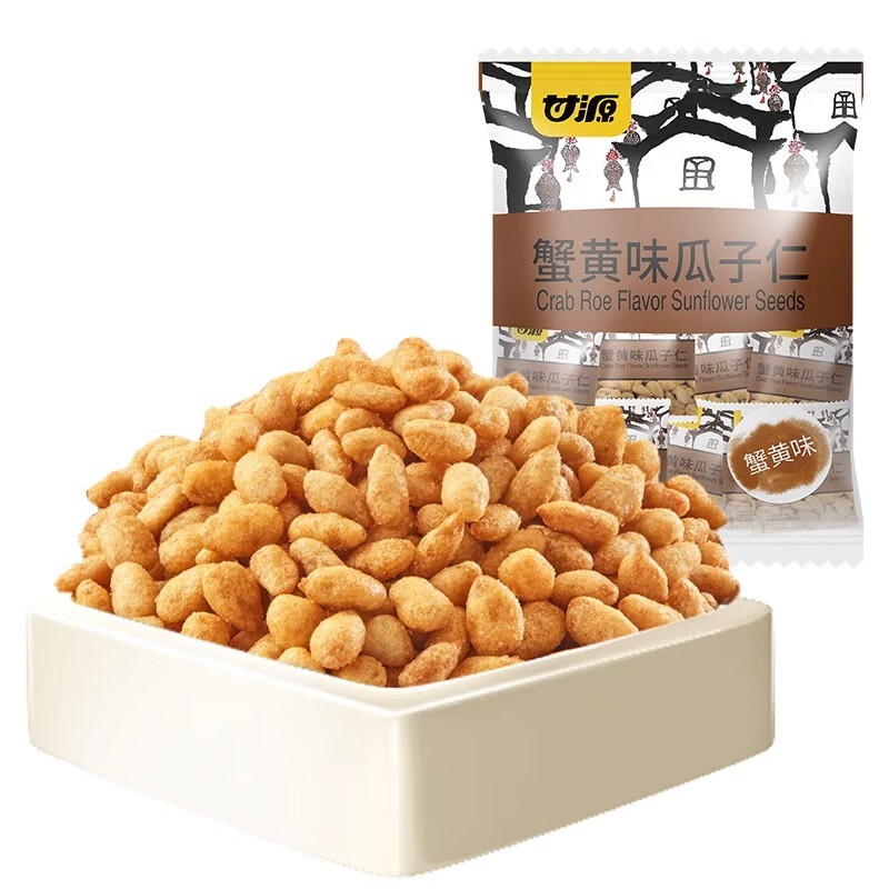 甘源牌【40元任选10件】虾条豆果瓜子仁蚕豆青豌豆儿童膨化食品小零食 蟹黄味瓜子仁75g