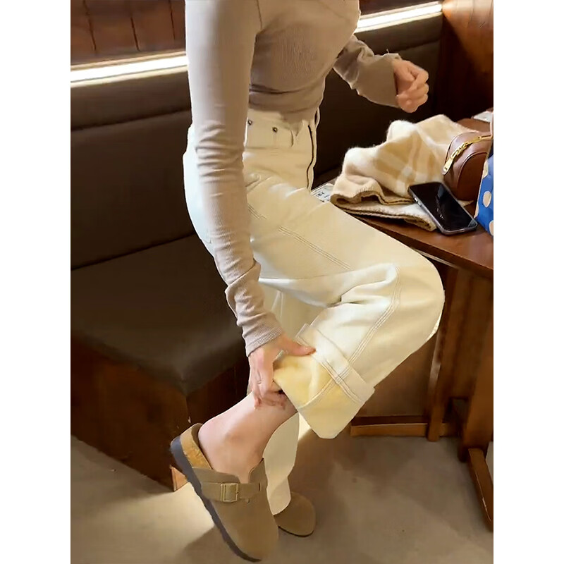 美思源白色直筒牛仔裤女士春季裤子新款2026新款杏色高腰拖地裤阔腿裤 米杏色长裤加厚绒 S 【90-105斤】