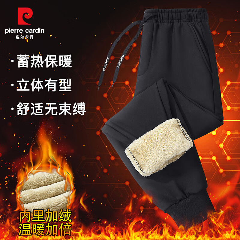 Ƥ��������pierre cardin�� M ��ɫ ���� 39.9Ԫ