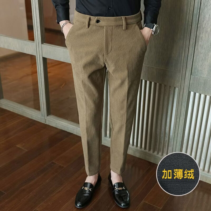 灯芯绒西裤男秋冬加绒新款高级感男裤商务修身直筒休闲西装裤子 卡其色[加绒] 36（2.8尺） 均码 京东折扣/优惠券