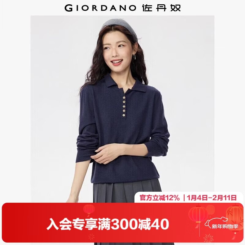 ����ū������֯��Ů�ﶬ�¿���ŴŦ����Ͳ������֯polo��13355787 85.9Ԫ