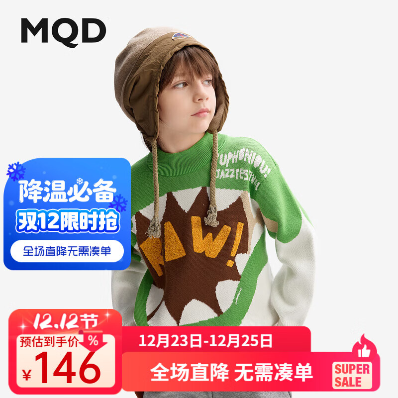 ����� MQDͯװ��ͯë�� 2024�ﶬ�� �������֯���� ���� 110 95Ԫ(����ȯ)