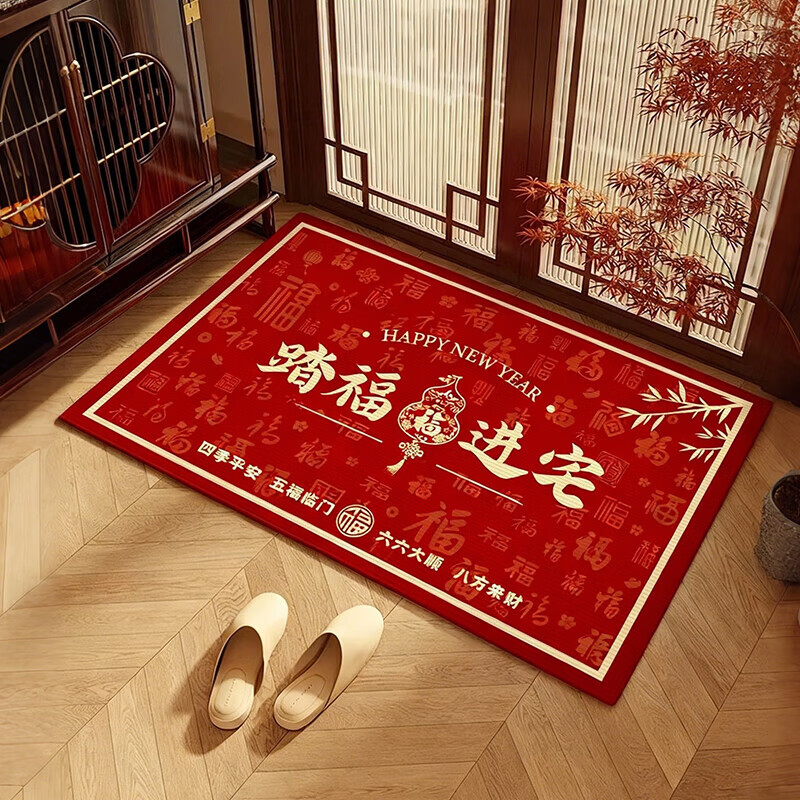 千棵树2026马年进门地垫新年入户门垫家用喜庆红色出入平安竖版玄关脚垫 平安出入 50cm*80cm