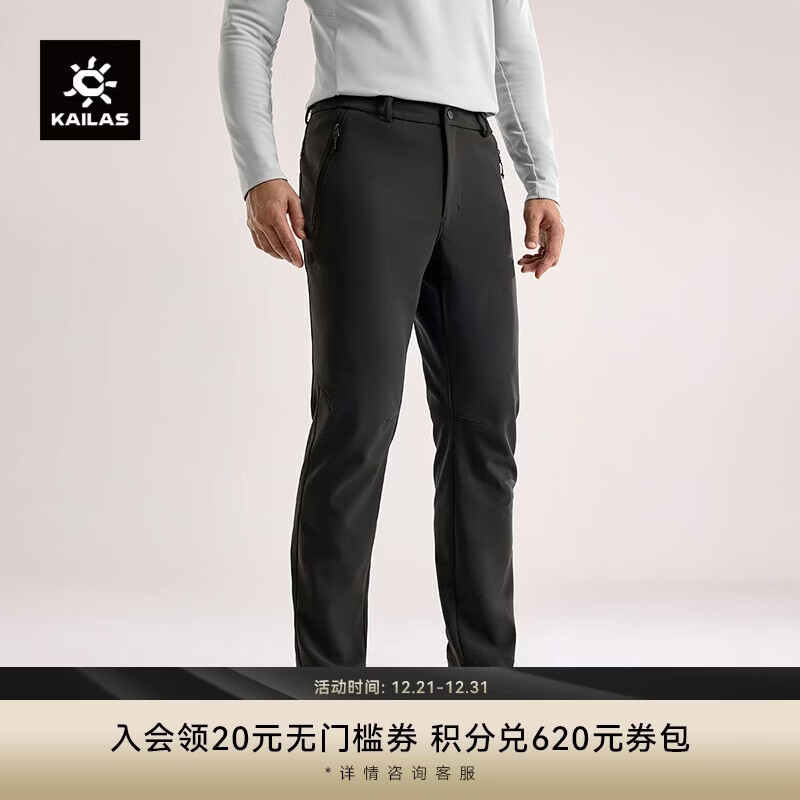 KAILAS����ʯī�����ǿ�GORE-TEX������ޱ�ů�����继���ɽͽ�����п� 1170Ԫ