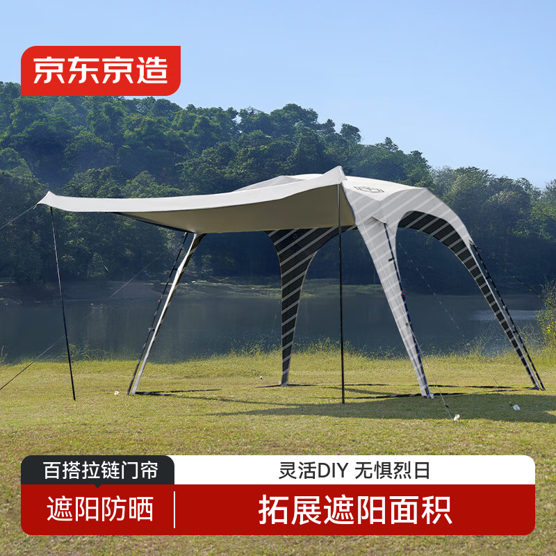 �������� ��ɽ�Զ��ٿ�񷶥��Ļר���ɲ�жȫ������ 127.3Ԫ