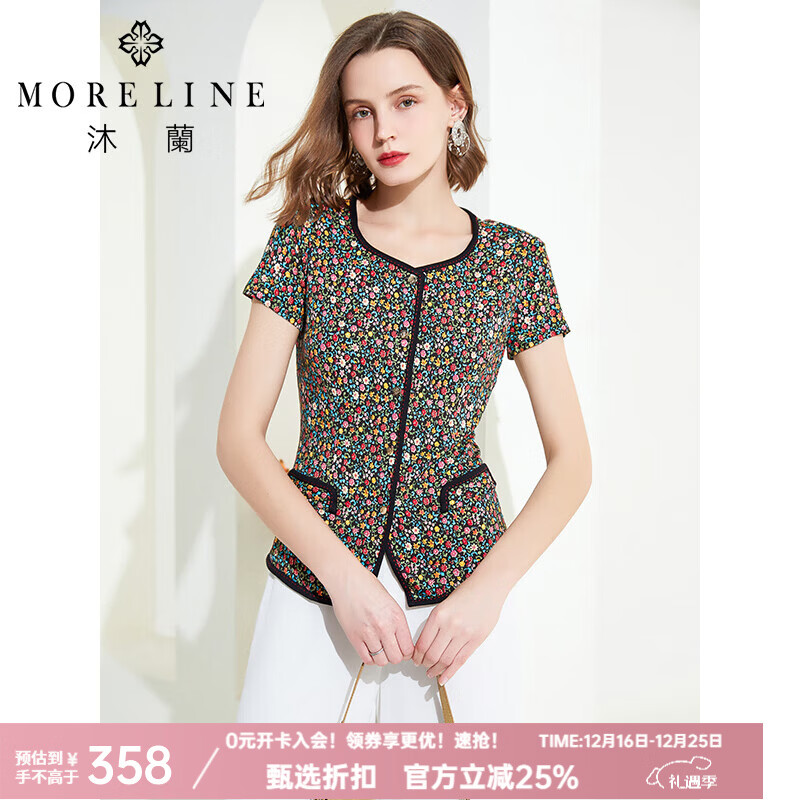 MORELINE沐蘭商場(chǎng)同款印花襯衫女2023夏裝新款小碎花襯衣 克紅花 L 40/L