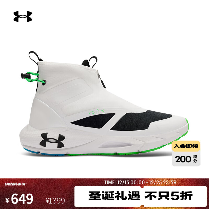 UNDER ARMOURUA HOVR Phantom 24/7男子缓震运动休闲鞋6003885 白色100 42