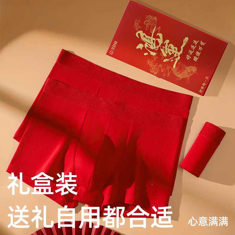 https://img14.360buyimg.com/pop/jfs/t1/380835/19/13683/125148/694f7a7aF4b6d1e59/86f5e0ffa063f0b5.jpg