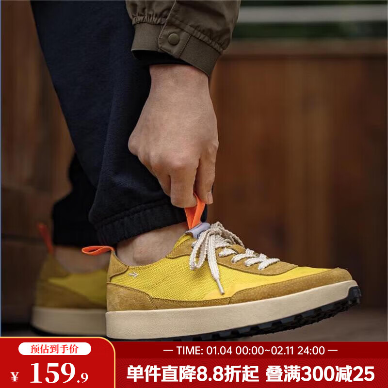 马登恒星鞋复古运动板鞋男士夏秋网面透气华夫鞋新款休闲慢跑阿甘鞋子 琥珀黄 【户外登山/平底跑步鞋】  41 (260mm)