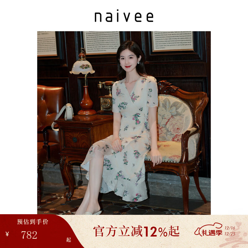 纳薇（naivee）【法式中国风】印花V领短袖连衣裙莱赛尔收腰新款花鸟印花连衣裙 米色 M