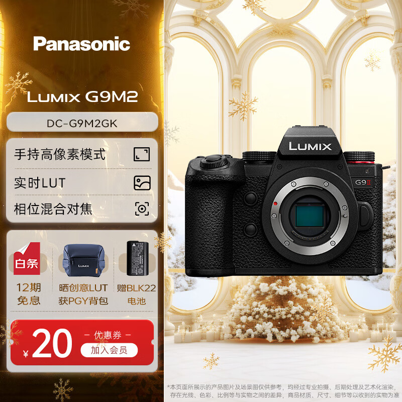 ���� G9M2 G9M2 M43����,5�����,8�� 8293Ԫ(������)