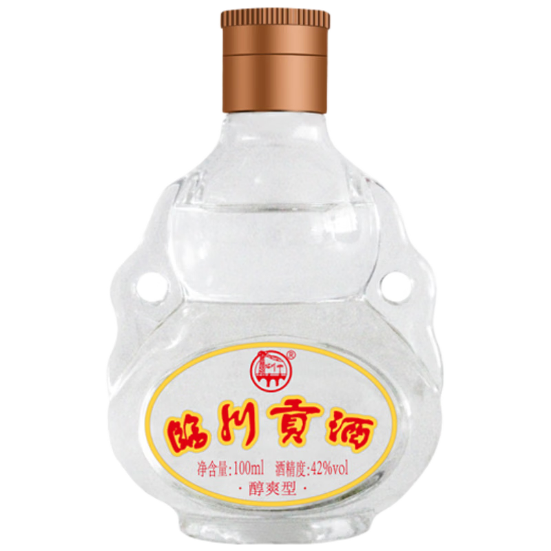 临川贡酒 小葫芦 醇爽型白酒 42度 100ml 品鉴装 江西口粮酒聚会