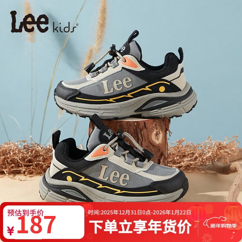 LEE KIDS童鞋秋季新款儿童透气跑步鞋女童防滑运动鞋男大童网面休闲老爹鞋 黑米 26 【建议脚长157-163mm】 京东折扣/优惠券
