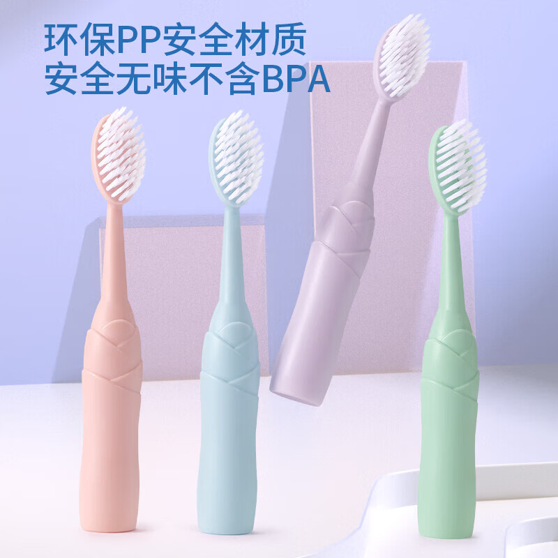 南方洁灵【优选直发】巨无霸软毛牙刷家用情侣宽头清洁大头牙刷女生可爱高 巨无霸牙刷8支