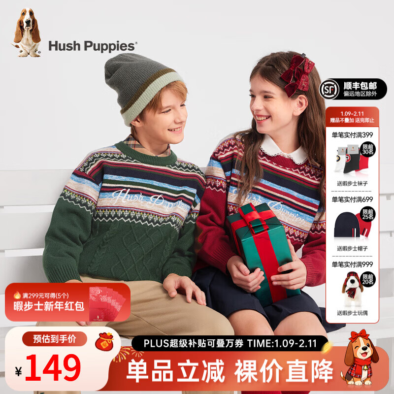 Ͼ��ʿ��Hush Puppies����ʥ��ϵ�С�ͯװ��ͯ��Ůͯ��������͸��ʱ�з�Χ������ �ش��� 140 cm 95.75Ԫ