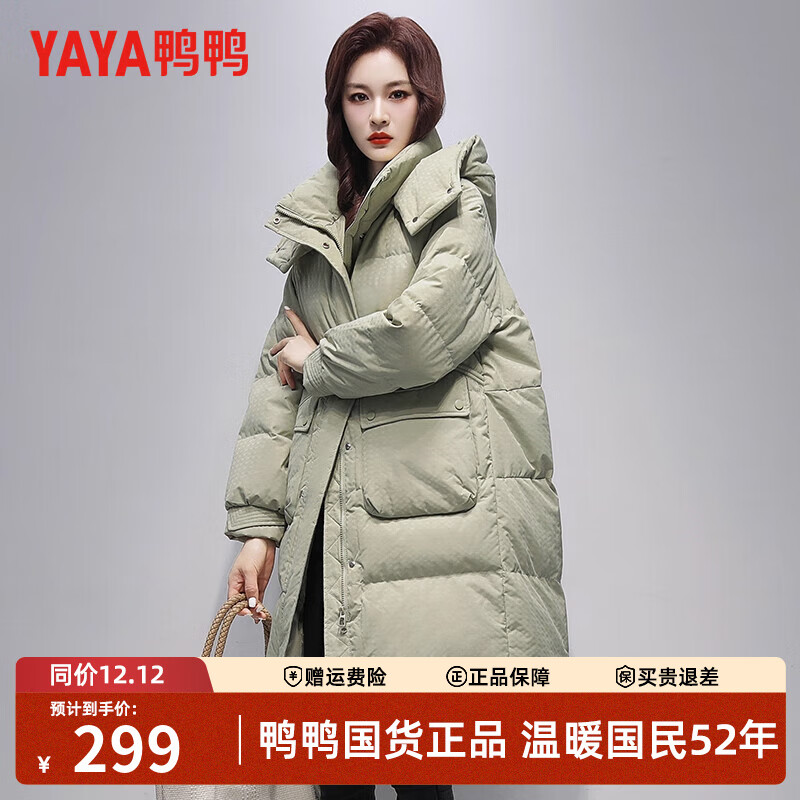 ѼѼ��YAYA�����޷�Ů�г�����¿�����ʱ����ƸмӺ���ñ���� ţ�͹���ɫ L 239Ԫ