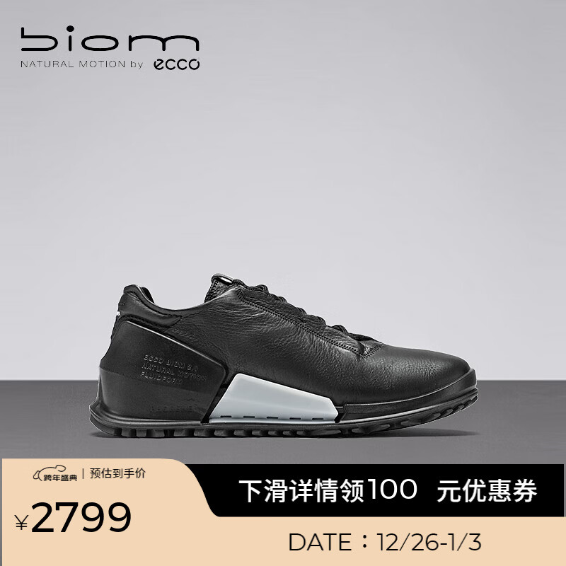 爱步（ECCO）【BIOM 2.0】运动鞋女 缓震城市跑步鞋 健步800643 HL 黑色80064301001 37