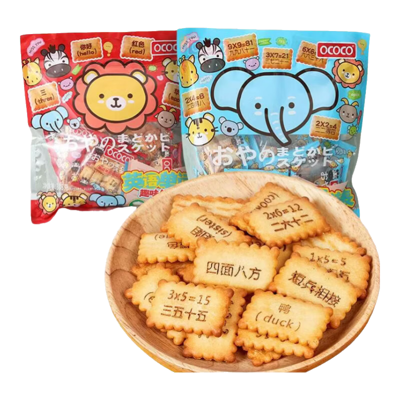 OCOCOȤζ����308g*2�� �žų˷���Ӣ�ﵥ�������ĸ���ɶ�ͯ������ʳ 22.9Ԫ