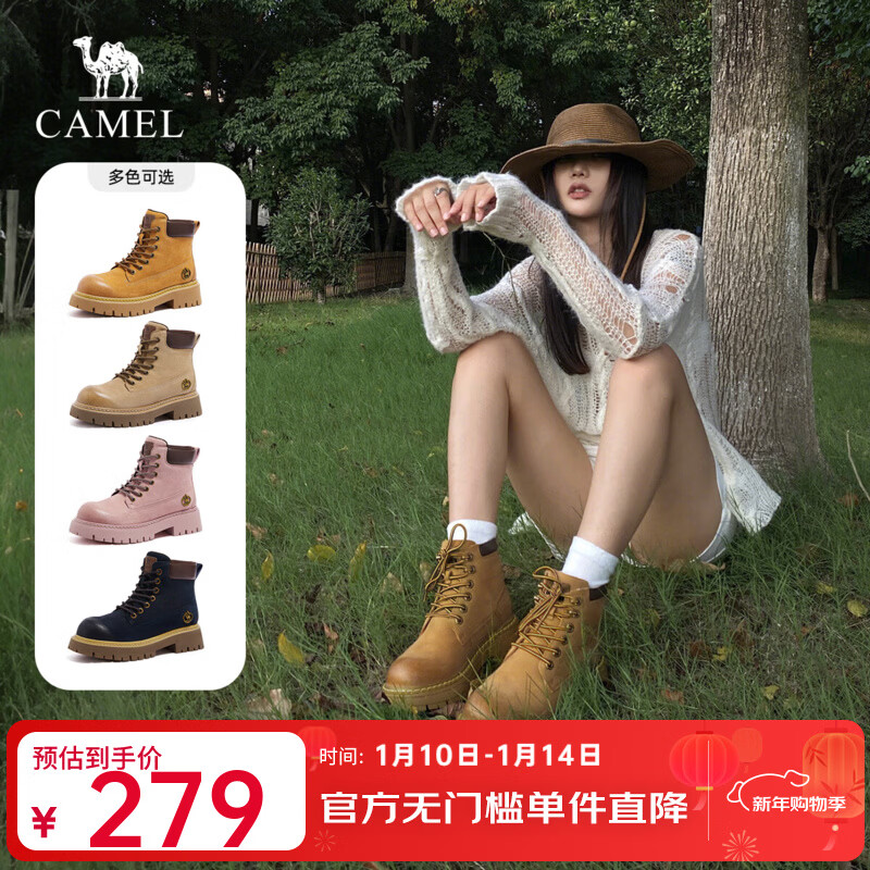 骆驼（CAMEL）【迪丽热巴同款】山越马丁靴秋冬新款高帮户外工装靴大黄靴女 L25W076018 女款土黄 36