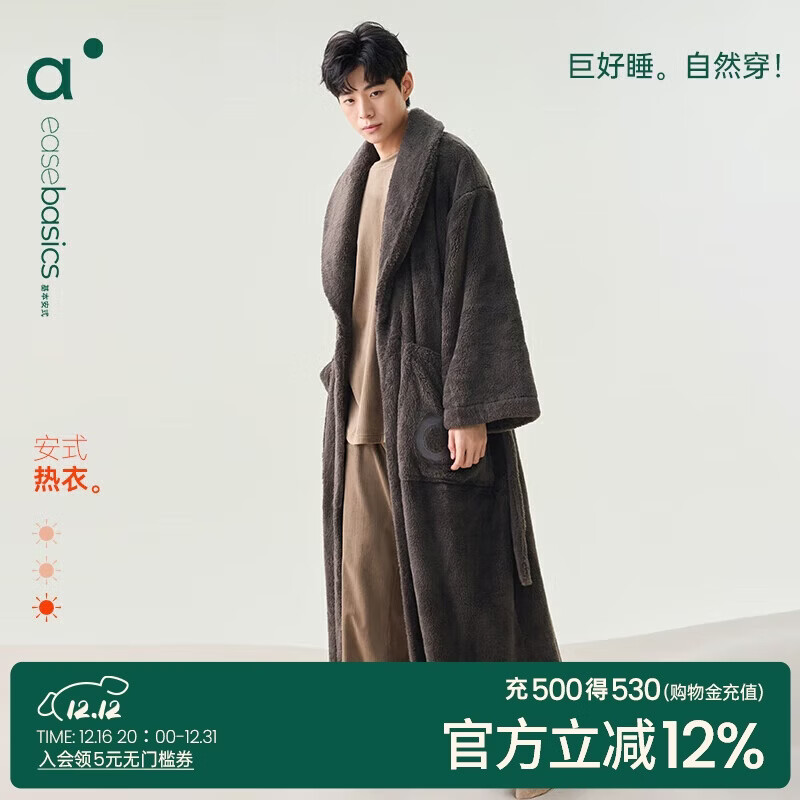 ��֮�顾��迹���硿˯�����ﶬ��ůѩ���������г������¼Ҿӷ����⴩ 133.04Ԫ(������)