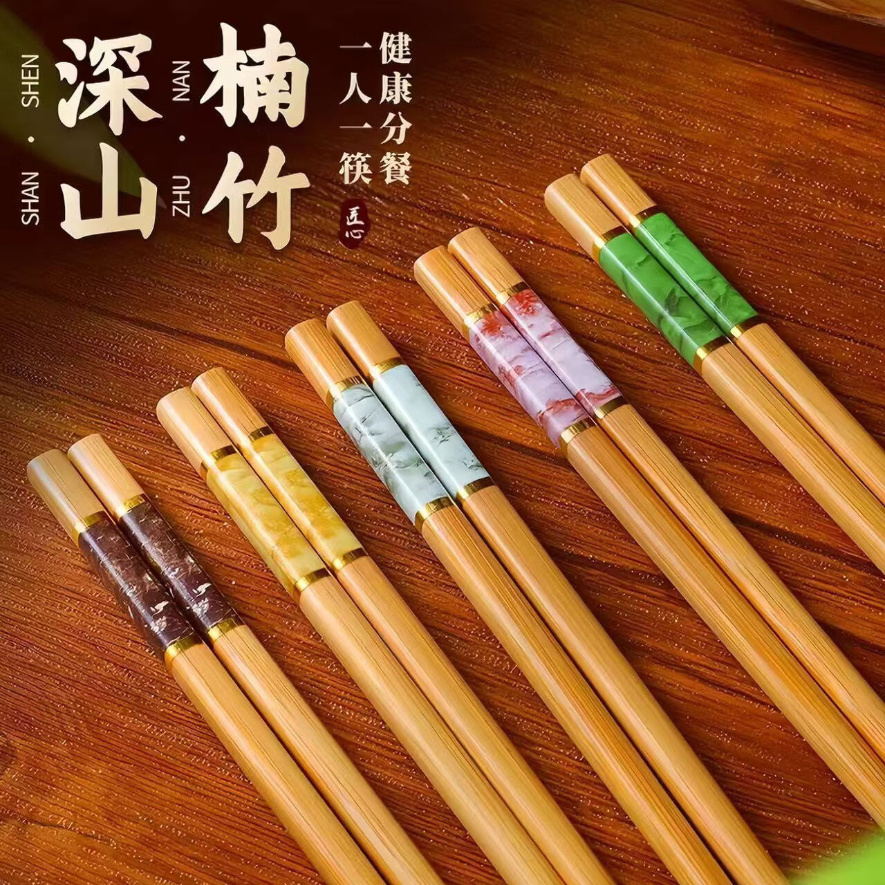 Ϧ�� �����ÿ��� �����͸��� 10˫ ��ɫ 9.9Ԫ(����ȯ)