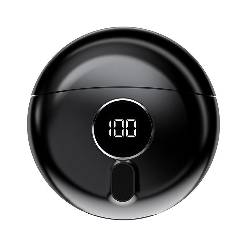 TRUHEIM德国新款高档小飞碟迷你剃须刀男士旅行便携防水磁吸式智能数显刮胡刀 【翟石黑】高档烫金手工包装