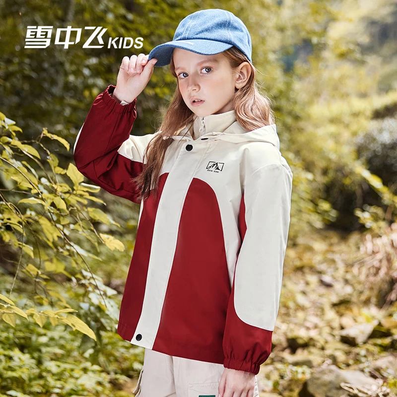 雪中飞【三合一儿童外套】童装男童加厚上衣女童两件套户外可拆卸外套 红色(0449) 170