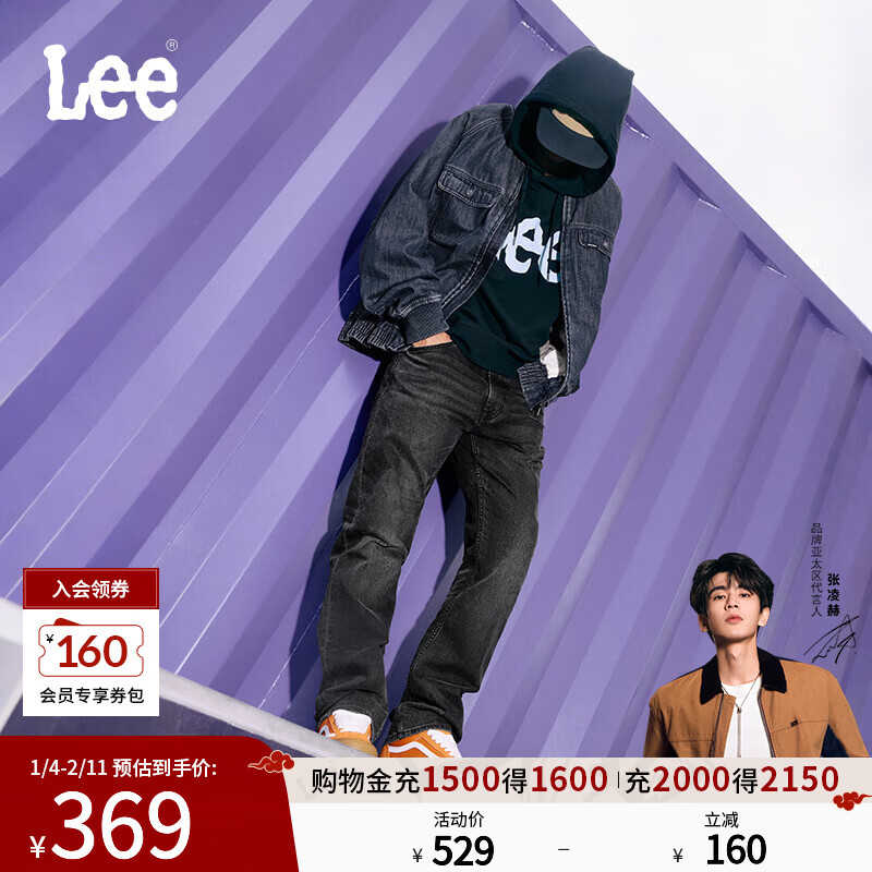 Lee【张凌赫代言】25早秋新726标准中腰直筒五袋款黑灰色男牛仔裤 黑灰色 32
