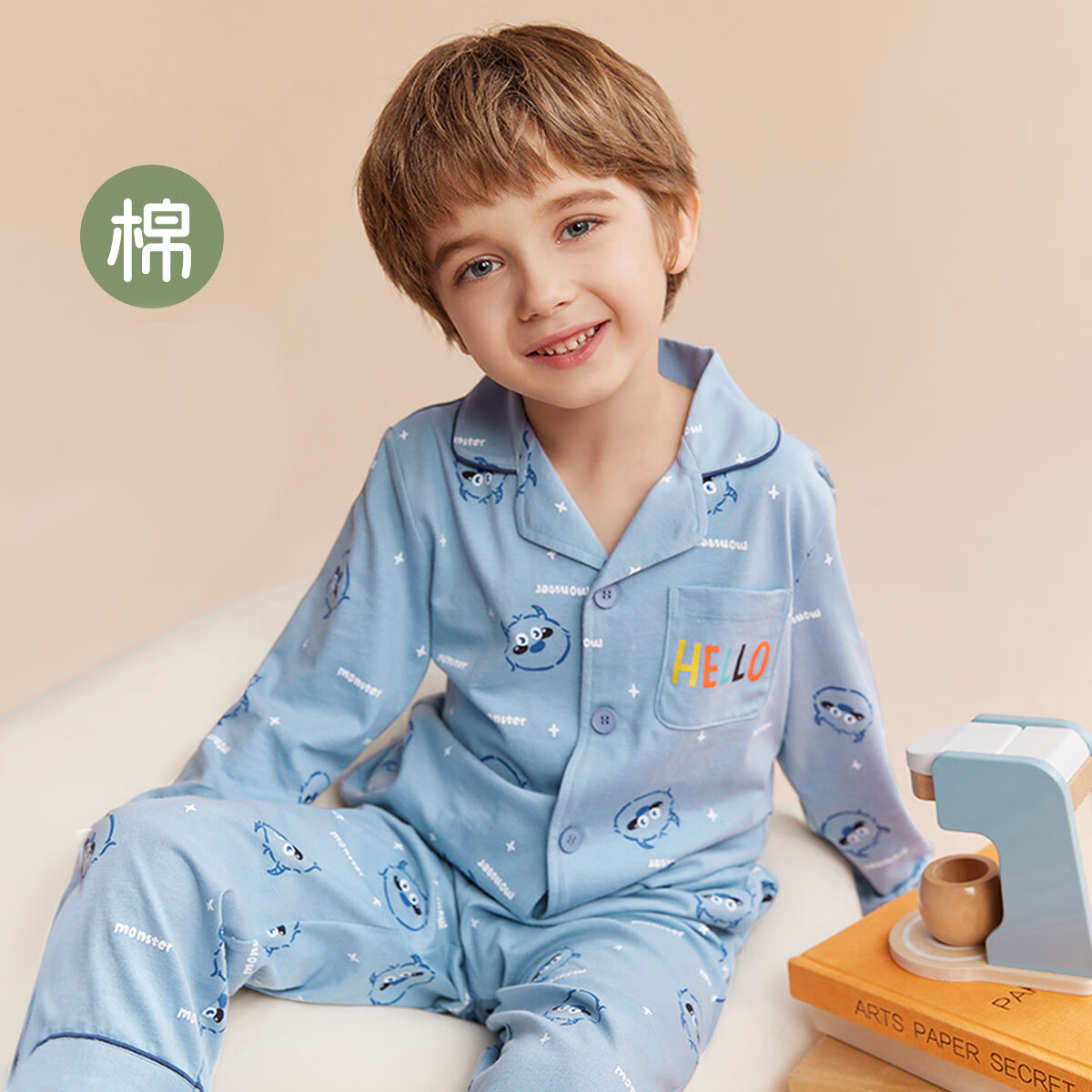 “顶呱呱”童装先领绻 49.5元 男童纯棉薄款空调服 44.5元 男童珊瑚绒家居服 - 线报酷