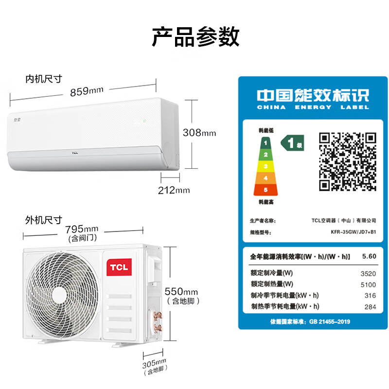 图 9