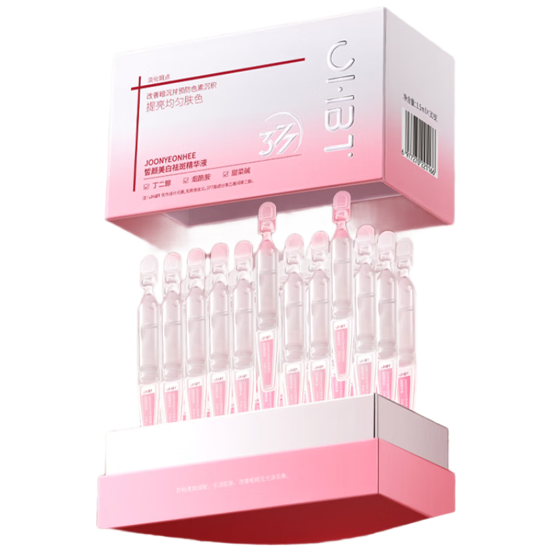 OHBT377 ���ײ�ˮ��ʪ����Һ ����30֧ �������ȥ�� ���������� 18.9Ԫ