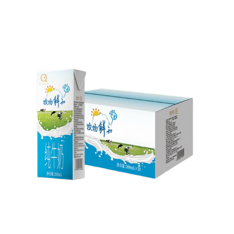 认养牧场鲜知纯牛奶200ml*20学生儿童早餐牛奶青少年牛奶 