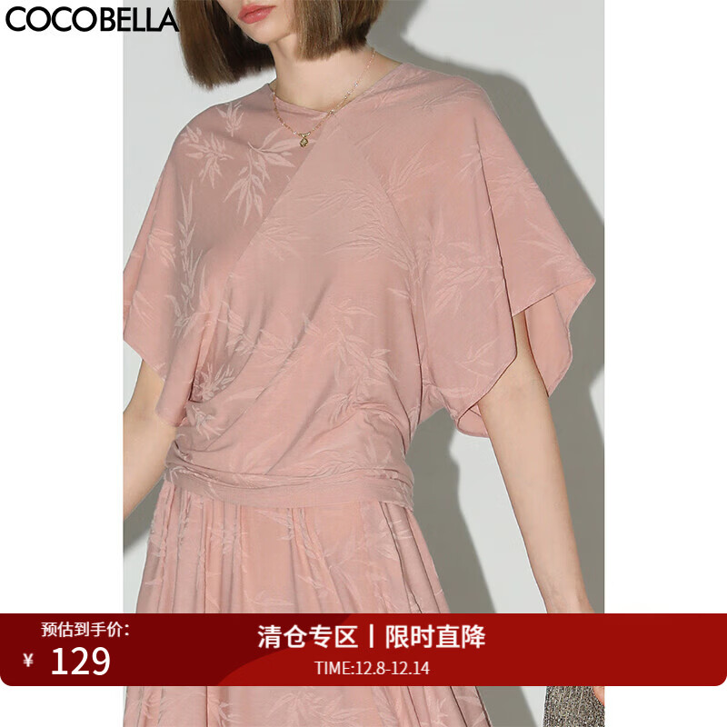 COCOBELLA[竹叶提花]新中式国风蝙蝠袖针织衫松弛感上衣TS7019-3 粉色上衣TS7019 M