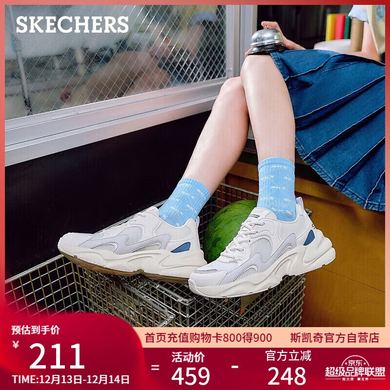 斯凯奇（Skechers）踏浪老爹鞋复古厚底潮流闪电鞋女秋休闲运动熊猫鞋女鞋117364