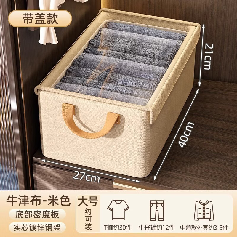 �������ÿ��۵��ּ������������������ר�� ���������Ǵ�� 40*27*21cm 17.4Ԫ